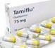 comprar-tamiflu-para-tratamiento-gripe-big-0
