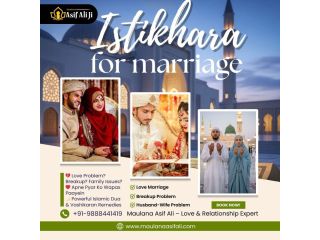 istikhara-for-marriage-maulana-asif-ali-small-0