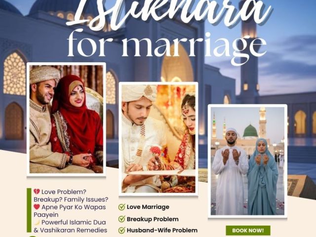 istikhara-for-marriage-maulana-asif-ali