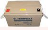 buy-sump-pump-batteries-in-san-jose-big-0