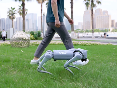 unitree-security-robots-ensure-round-the-clock-monitoring