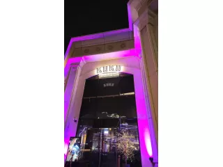 family-resturant-in-dubai-with-live-entertainment-great-food-small-0