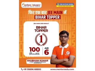 bihar-jee-main-topper-from-mentors-eduserv-a-proud-achievement-small-0