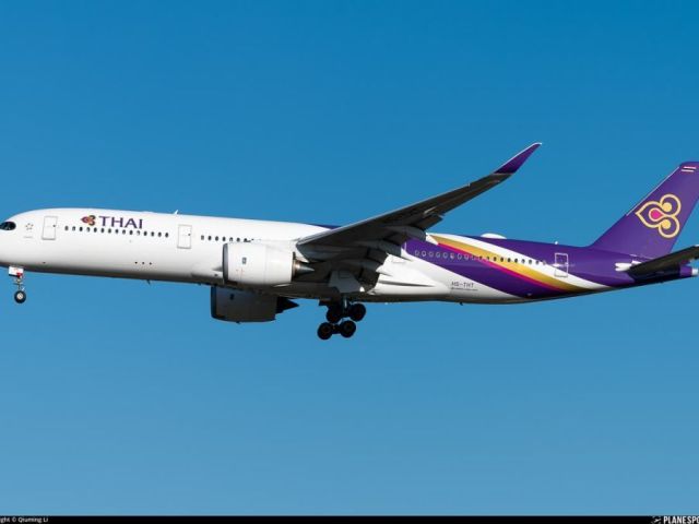 thai-airways-tpe-terminal-1-833-641-1988