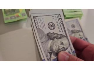 prop-usd-bill-small-0