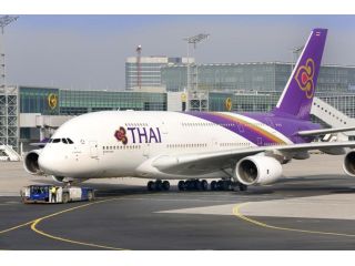 1-833-641-1988-thai-airways-tpe-terminal-small-0