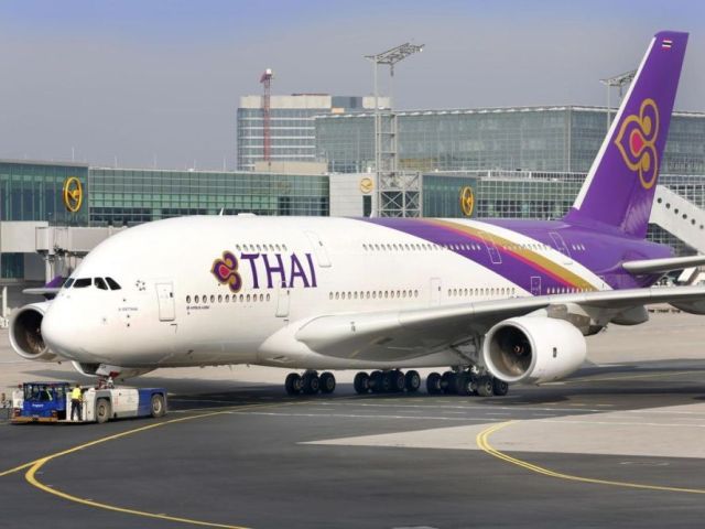 1-833-641-1988-thai-airways-tpe-terminal