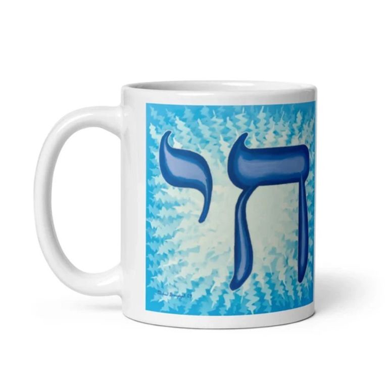 jewish-chai-white-glossy-mug-big-0
