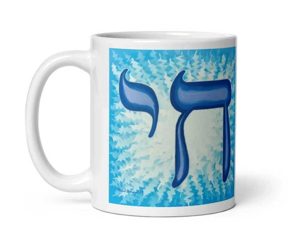 jewish-chai-white-glossy-mug