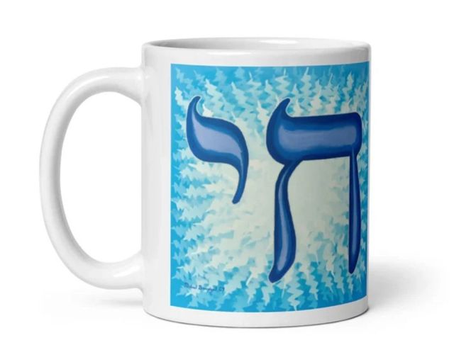 jewish-chai-white-glossy-mug