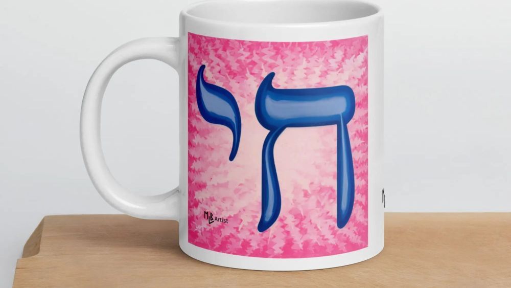 pink-blue-white-glossy-mug-big-0