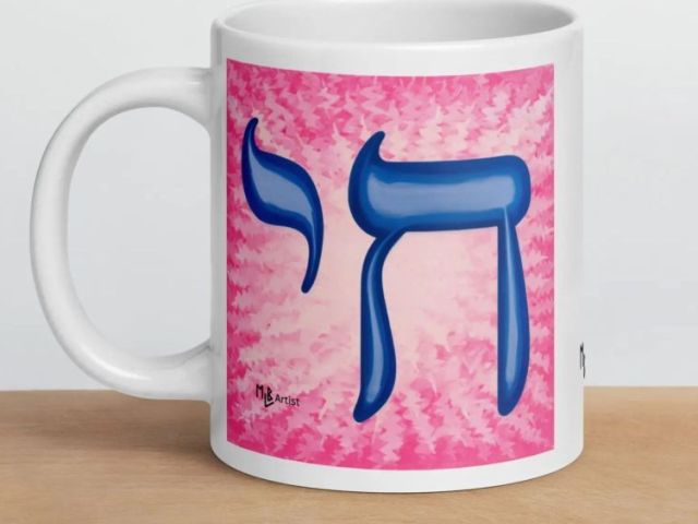 pink-blue-white-glossy-mug