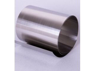 leading-supplier-shim-manufacturer-india-bulk-orders-small-0