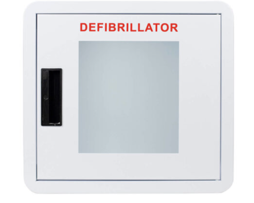 best-aed-cabinet-cases-for-offices-in-california-usa