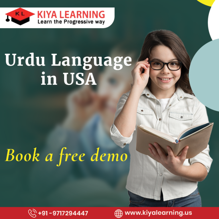 urdu-language-in-dallas-texas-big-0