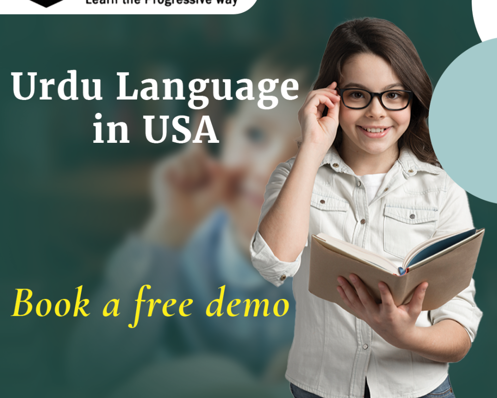 urdu-language-in-dallas-texas