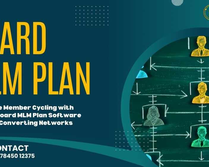 secure-board-mlm-plan-software-for-high-converting-networks