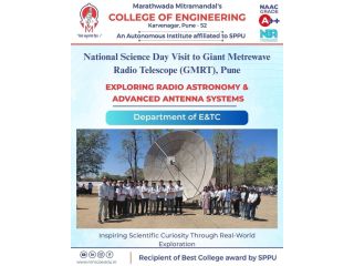 top-autonomous-college-in-pune-small-0