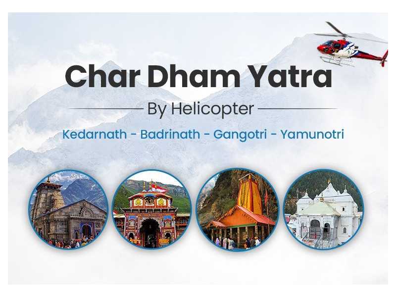 helicopter-4-dham-yatra-for-fast-and-easy-darshan-small-0