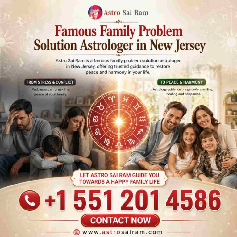 famous-family-problem-solution-astrologer-in-new-jersey-big-0