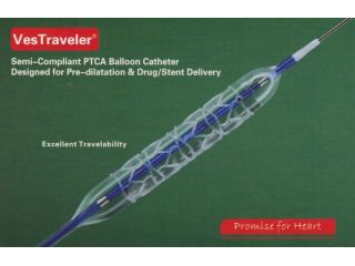 peripheral-balloon-catheters-modern-medical-tech-small-0