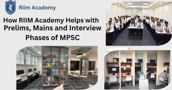 best-mpsc-and-upsc-classes-in-pune-big-0