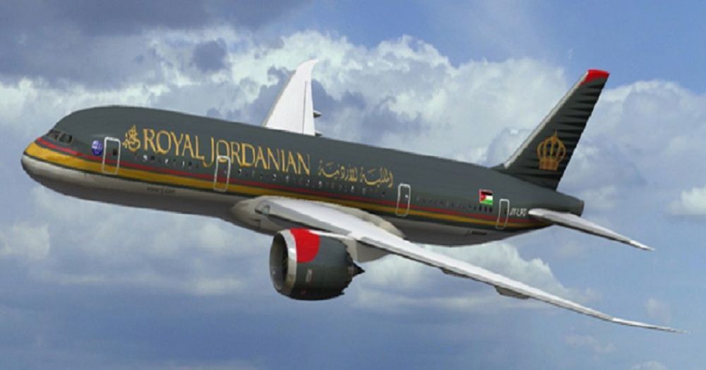 royal-jordanian-algiers-office-1-833-641-1988-big-0