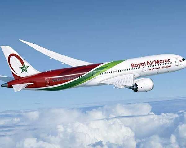 royal-air-maroc-frankfurt-office-1-833-641-1988