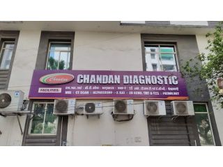 full-body-checkup-in-patna-chandan-diagnostic-patna-small-0