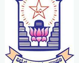 top-engineering-college-in-ballari-rymec-admissions-2026-open