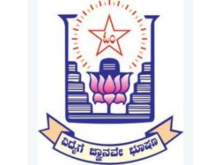 top-engineering-college-in-ballari-rymec-admissions-2026-open-small-0