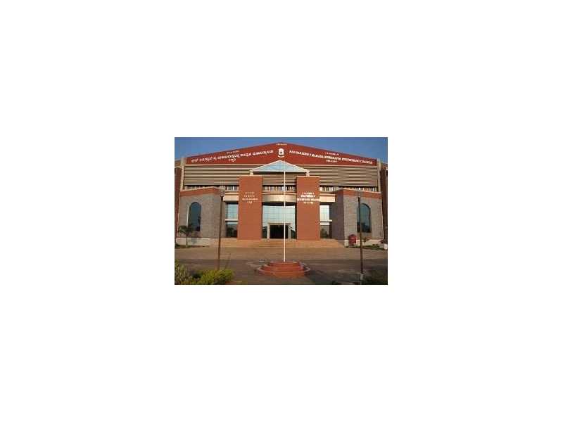 top-engineering-college-in-ballari-rymec-admissions-2026-open-small-1
