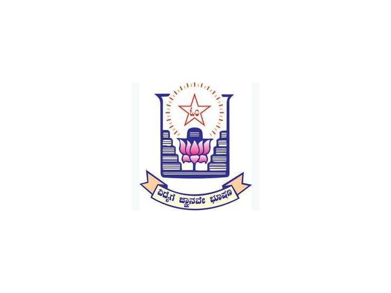 top-engineering-college-in-ballari-rymec-admissions-2026-open-small-0