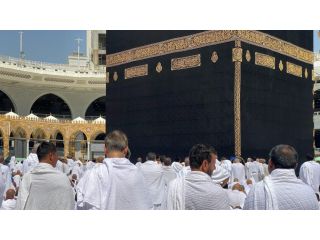umrah-packages-from-washington-2026-makkah-travels-small-0