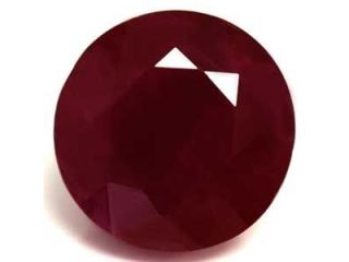 buy-200-cts-aa-quality-natural-ruby-limited-stock-at-gemsny-small-0