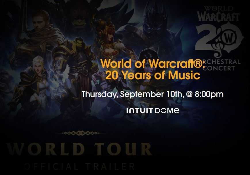 world-of-warcraft-intuit-dome-big-0