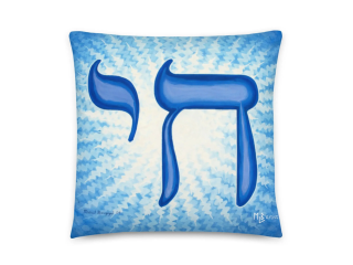 chai-life-basic-pillow-small-0