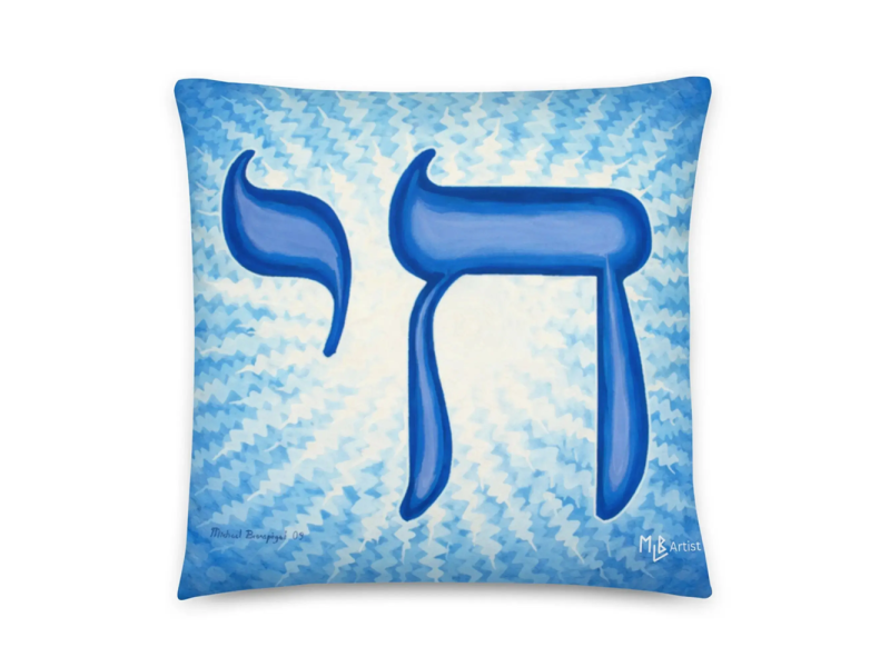 chai-life-basic-pillow-small-0