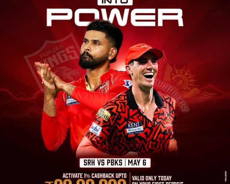 khelstake-srh-vs-pbks-step-into-the-playzone-clash