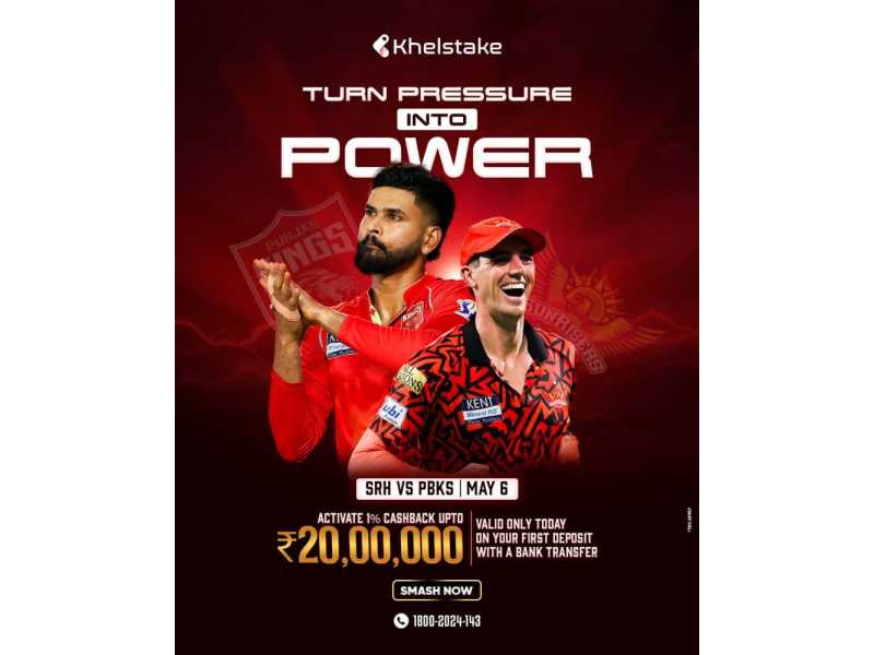 khelstake-srh-vs-pbks-step-into-the-playzone-clash-small-0