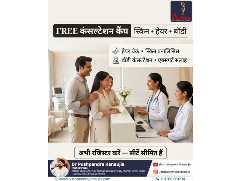 best-plastic-surgeon-in-lucknow-dr-pushpendra-kanaujia-small-0