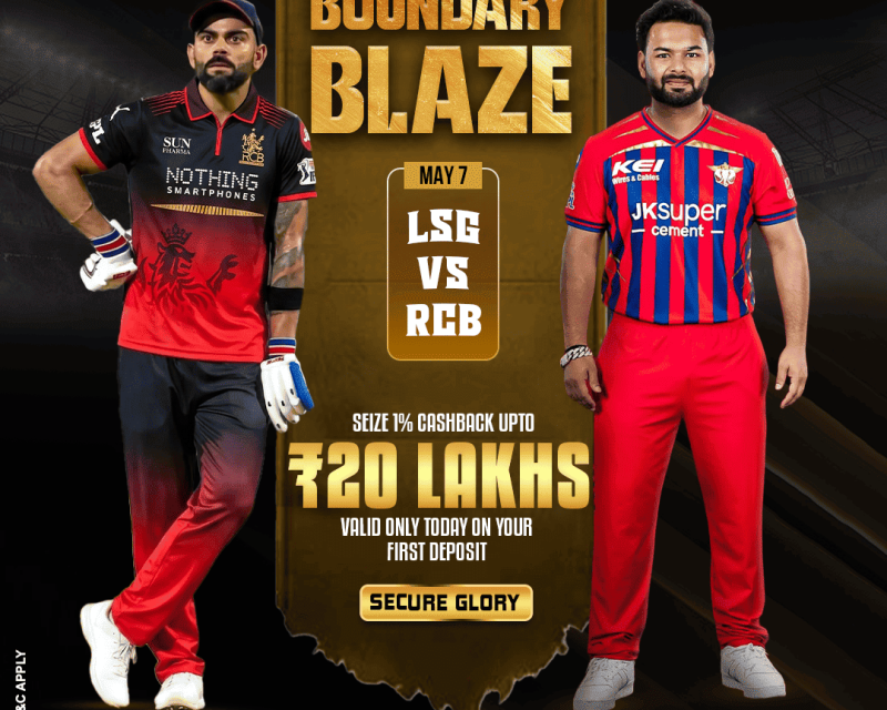khelosports-keeps-the-energy-alive-lsg-vs-rcb