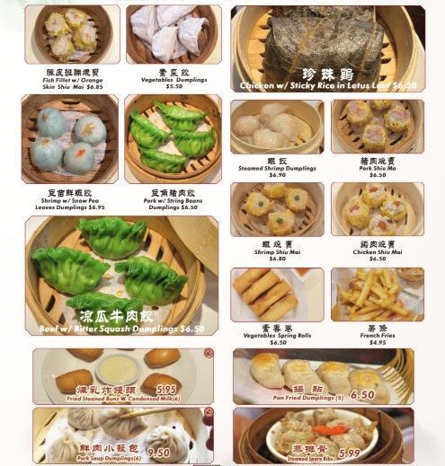 asian-fusion-chinatown-unique-blends-of-tradition-and-innovation-big-0