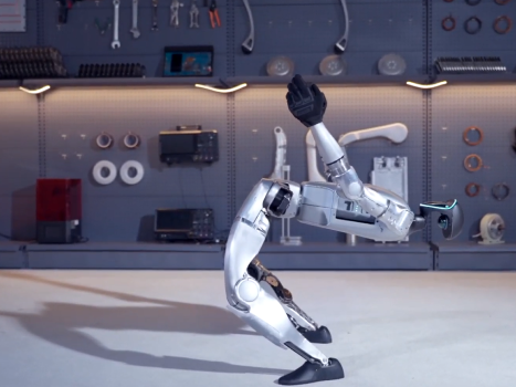 explore-the-human-inspired-unitree-humanoid-robot
