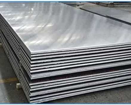reliable-aluminium-plate-manufacturer-in-india