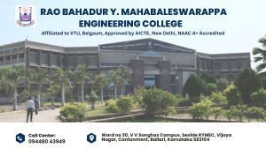 rymec-engineering-college-in-ballari-naac-a-accredited-big-0