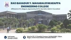 rymec-engineering-college-in-ballari-naac-a-accredited-big-0