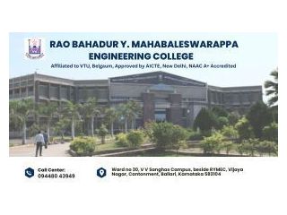 rymec-engineering-college-in-ballari-naac-a-accredited-small-0
