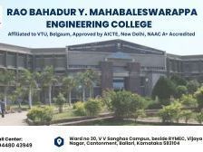 rymec-engineering-college-in-ballari-naac-a-accredited