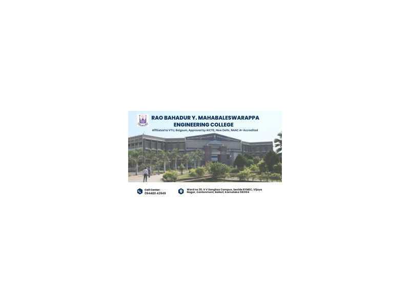 rymec-engineering-college-in-ballari-naac-a-accredited-small-0